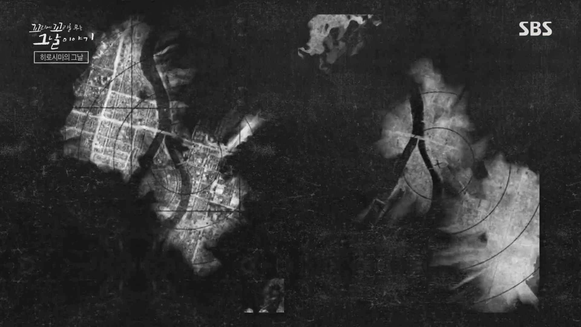 꼬리에꼬리를무는그날이야기.E105.231207p.H264-F1RST.mp4_20231210_174308.011.jpg