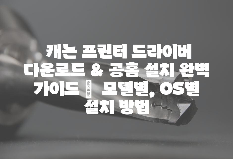 샘플 (57)
