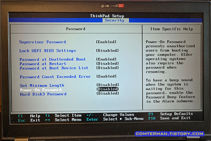 레노버 씽크패드 P50 바이오스 암호 설정 메뉴