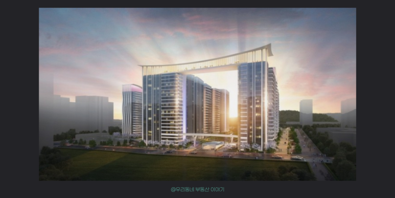 조세특례 제한법 ( 재산세 종부세 건보료 ) 3