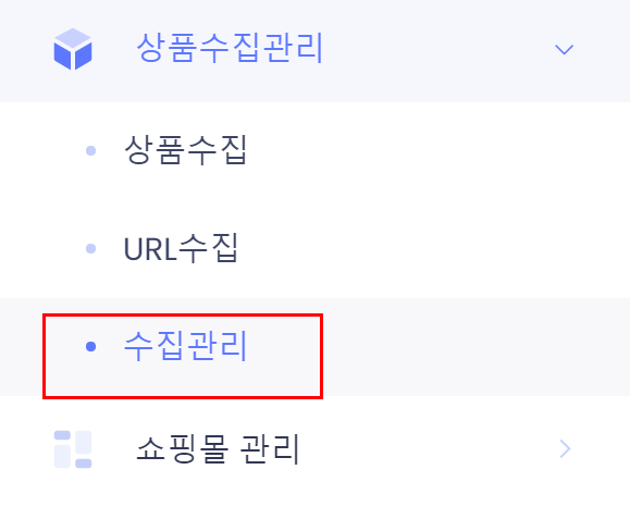 큐솔루션 이미지