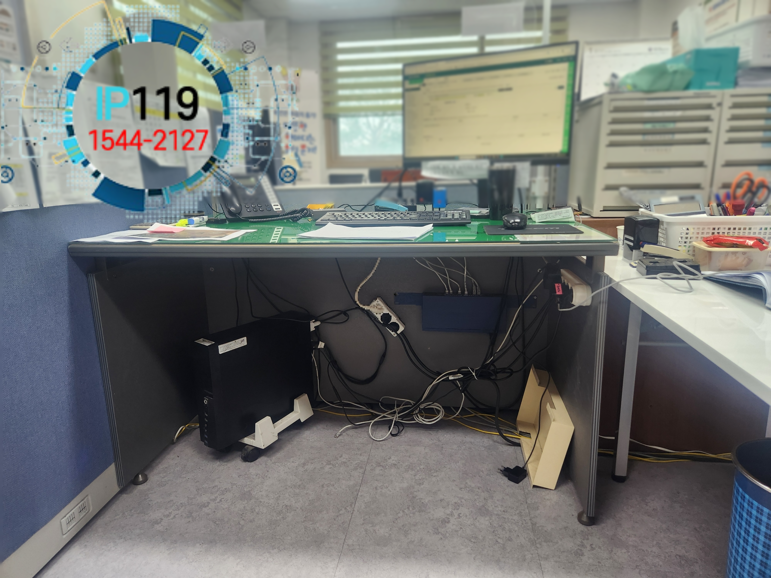 홍성 사무실 책상 이동 후 랜선 한쪽 정리로 업무 동선 개선