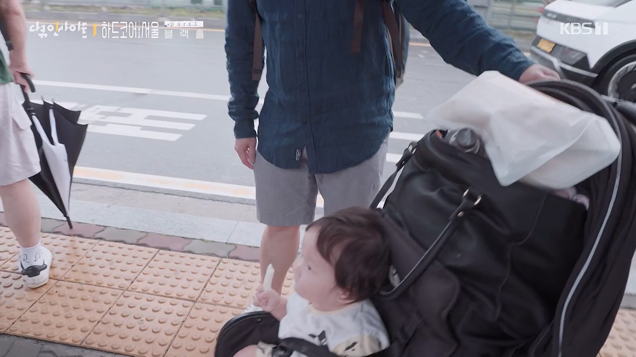 다큐 인사이트.E162.230915p-NEXT.mp4_20230917_185237.641.jpg