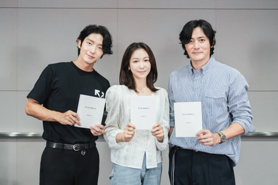 아스달 연대기2