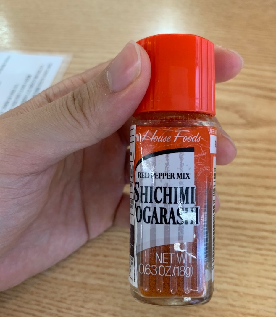 일본 시치미