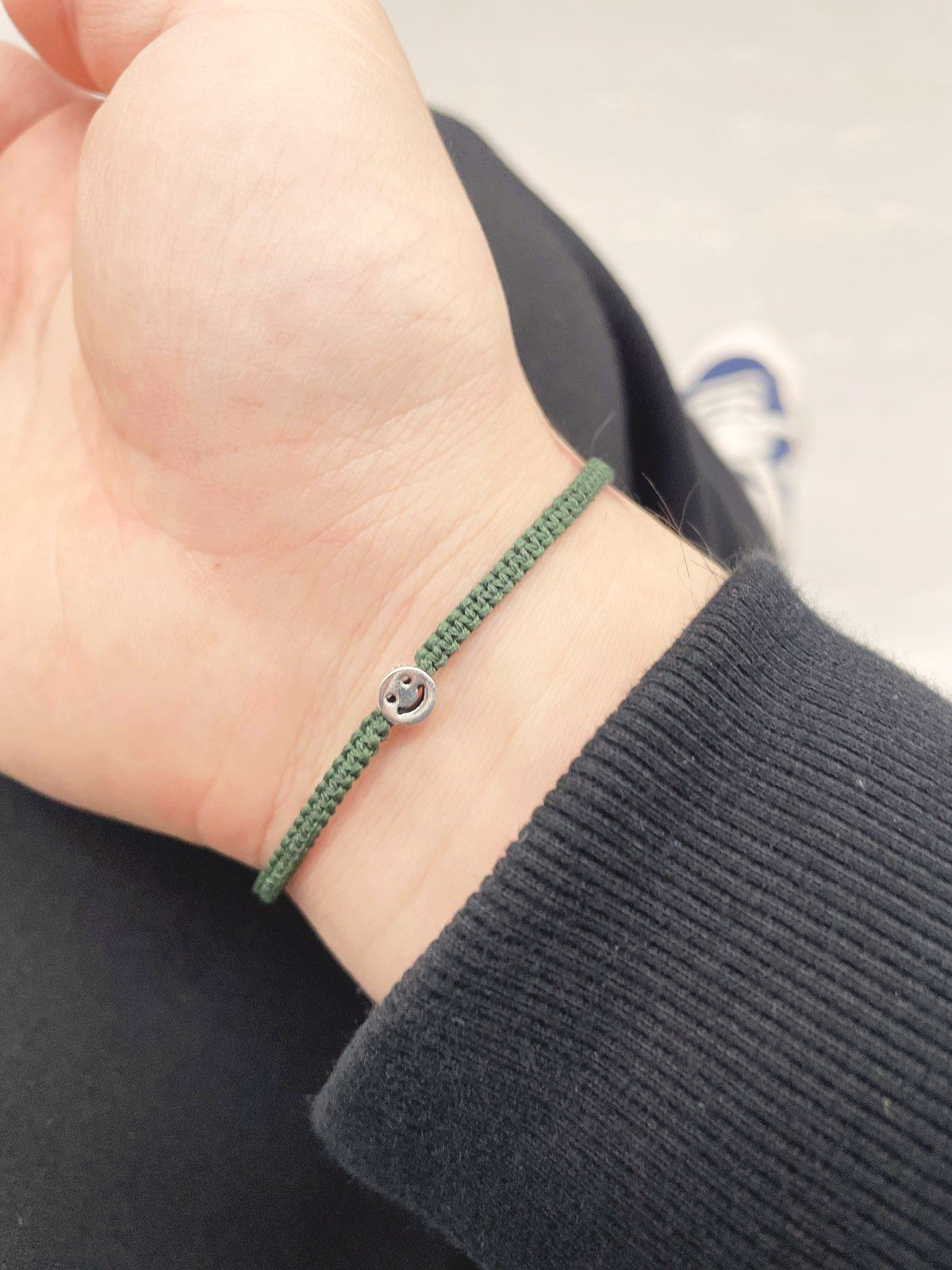  웃어요, 힘내요, 사랑해요
