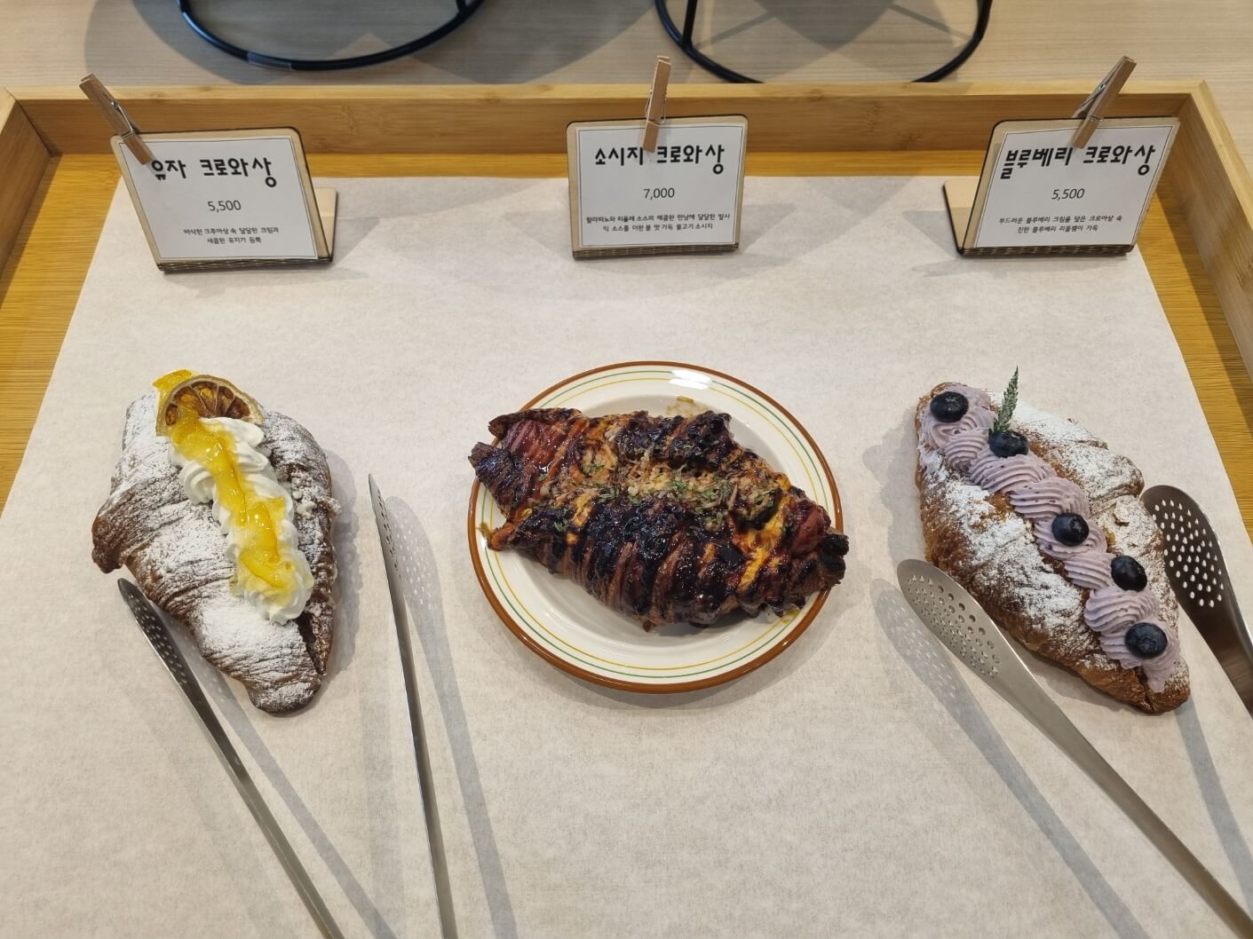[인천 영종도] 애견동반 대형베이커리카페 그리너리바스켓 feat.애견펜션