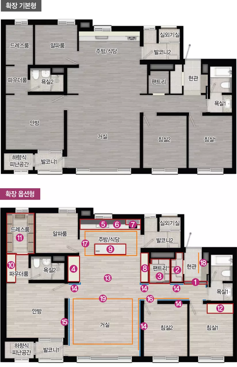 인천 검단신도시 AB20-2블록 중흥S-클래스 에듀파크 아파트-주택형안내-101