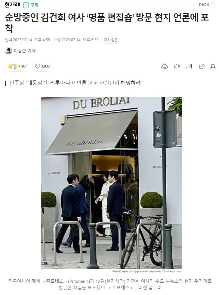 newsgongjang-1813557689370460174-0.jpg