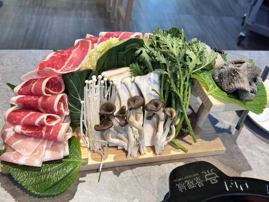 청두마라탕훠궈 이미지