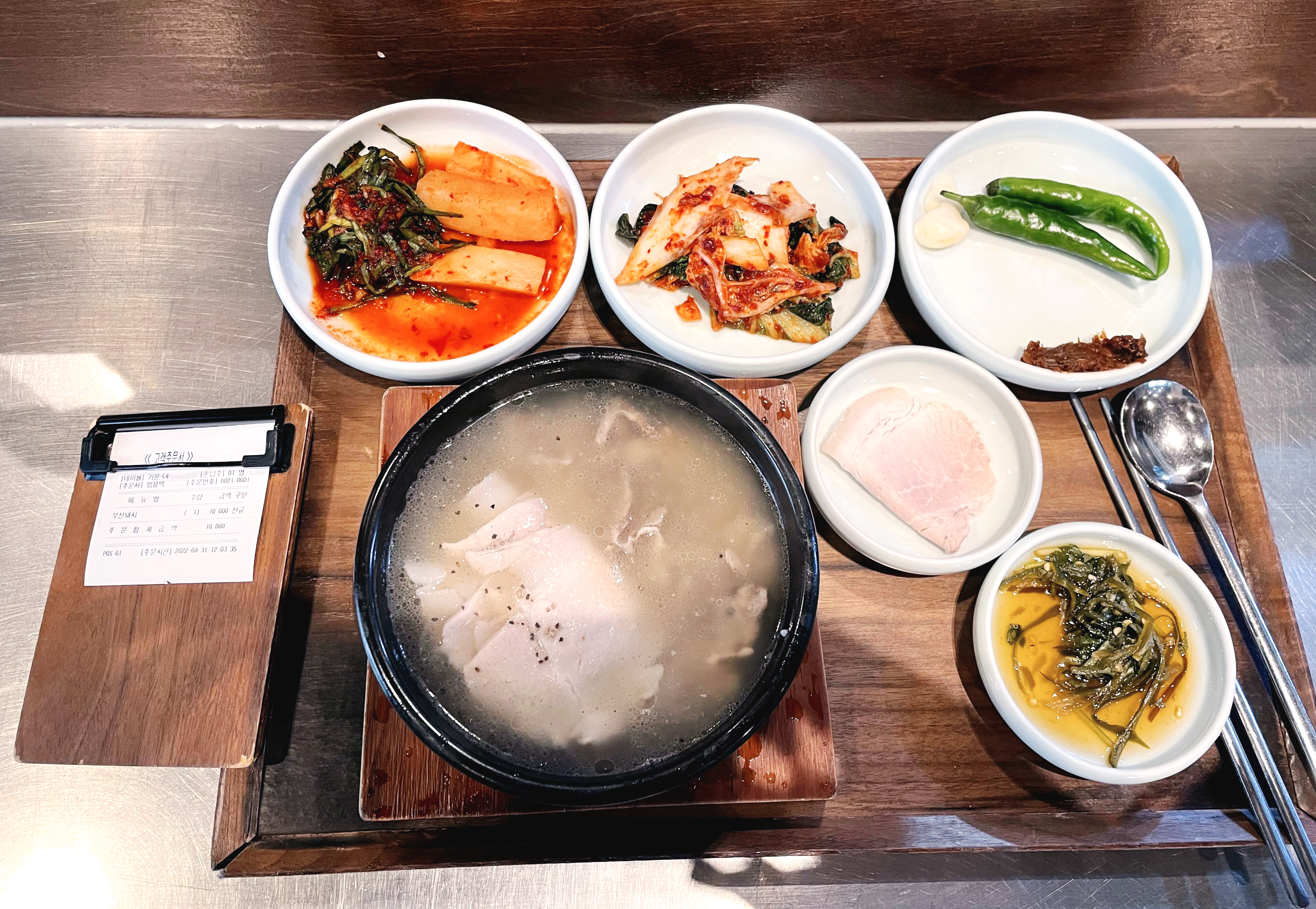  나만의 맛집 선택 기준은?