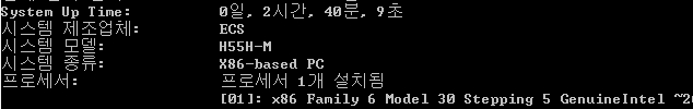  뚜뚜월드