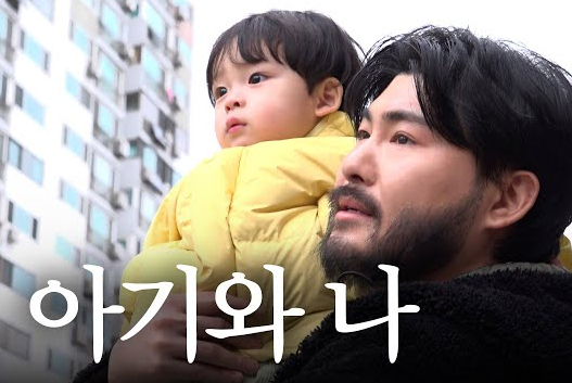 더가든 이미지