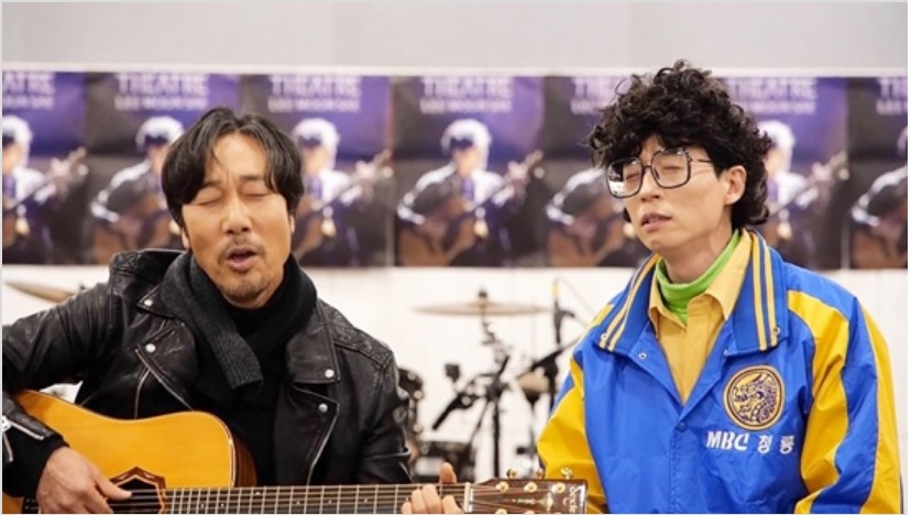  가수 이문세 갑상선암 근황 및 아내 내조 화제