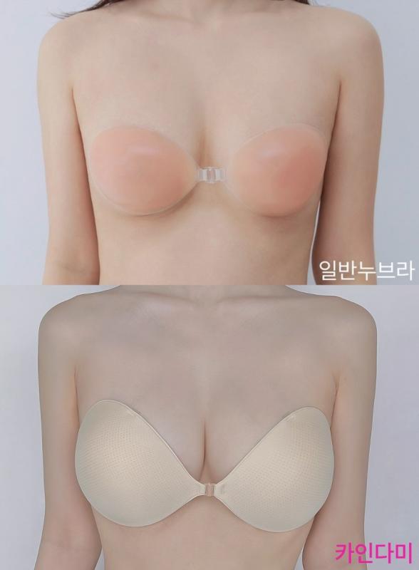 소프트 핏 뉴 옆가슴 볼륨 누브라