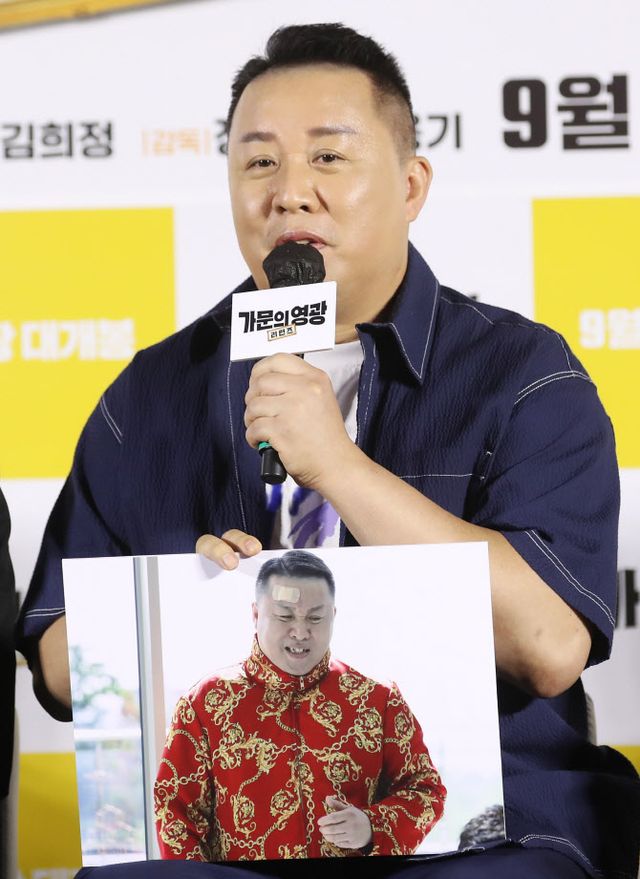 정준하 식당 폐업 오보에 분노…왜 자꾸 이러실까 이젠 좀 화나려 해