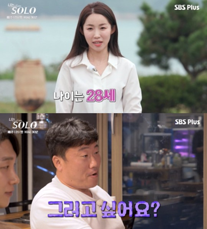 정순부동산 이미지