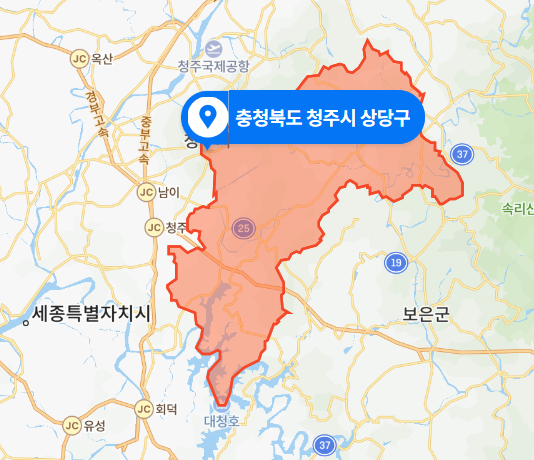  충북 청주시 상당구 산성터널 1t 화물차 추돌사고 (2020년 11월 23일)