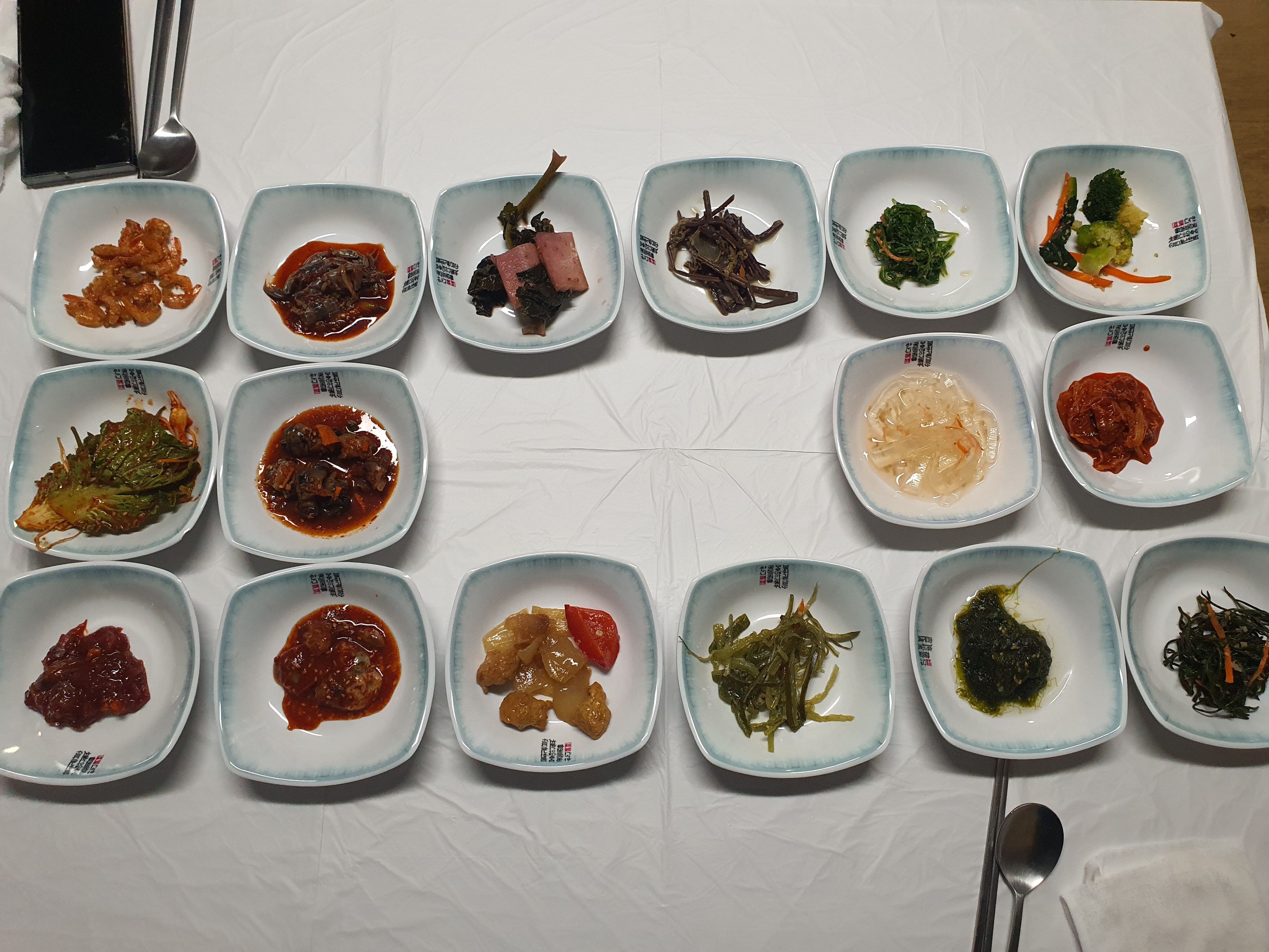 철따라 돌게장 백반 밑반찬