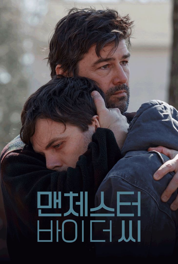 바이더씨 이미지