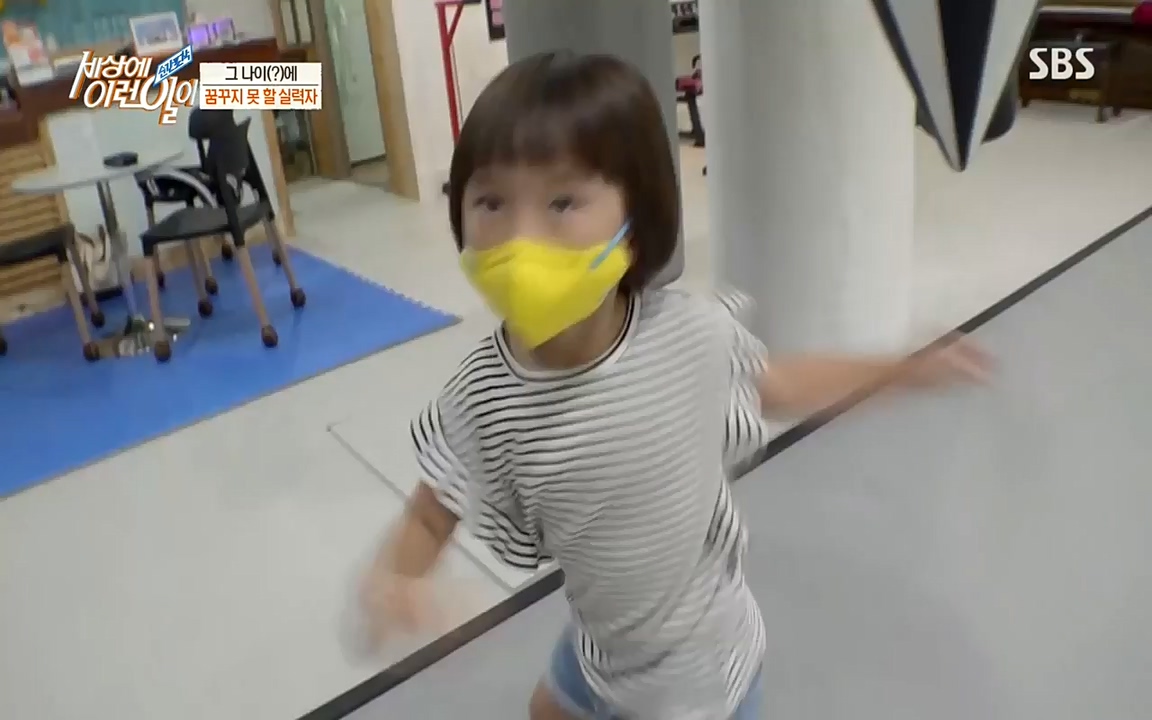 순간포착 세상에 이런일이.E1193.220816.H265p-BULDU.mp4_20220817_204226.626.jpg