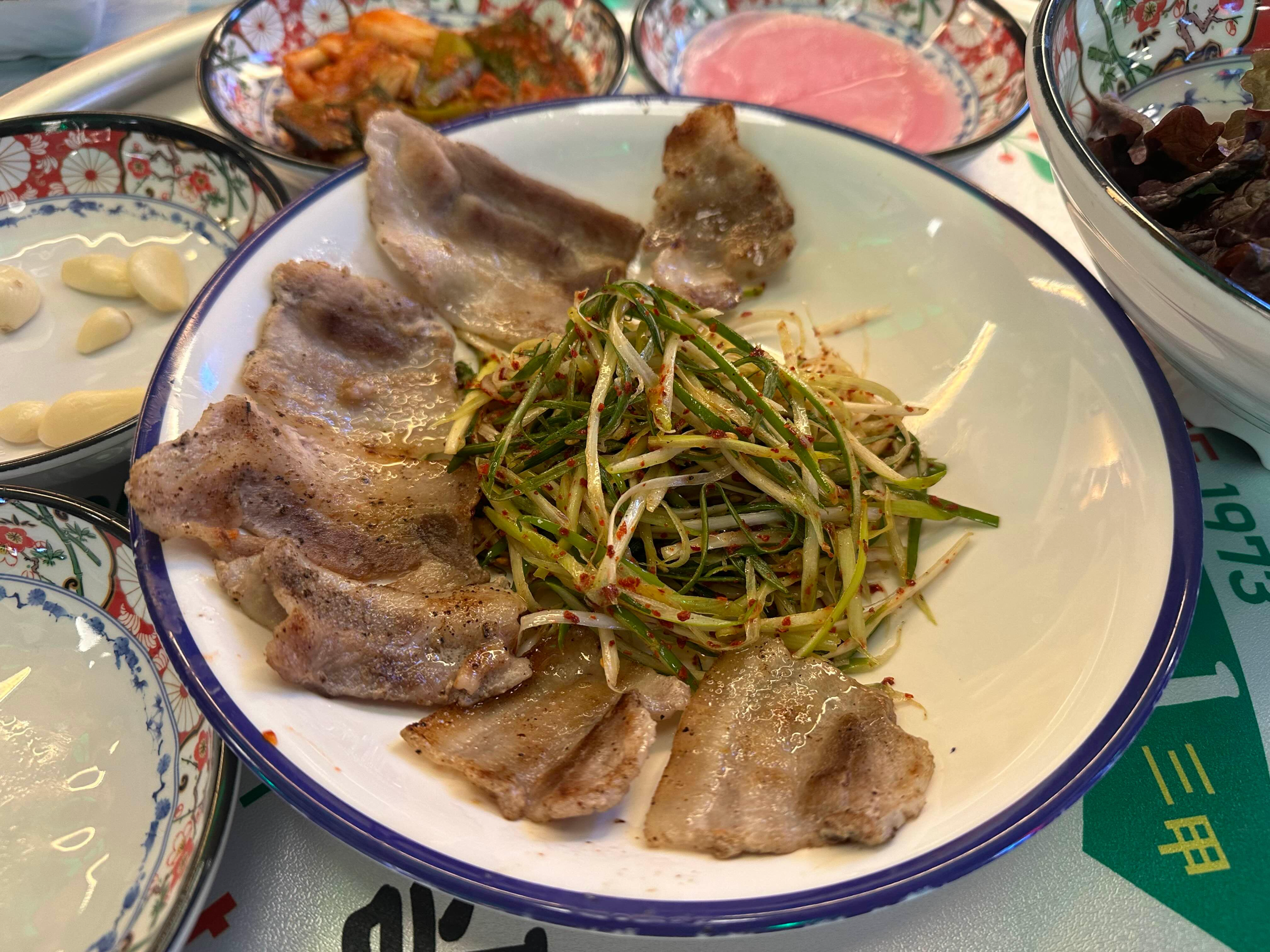 세겹살 이미지