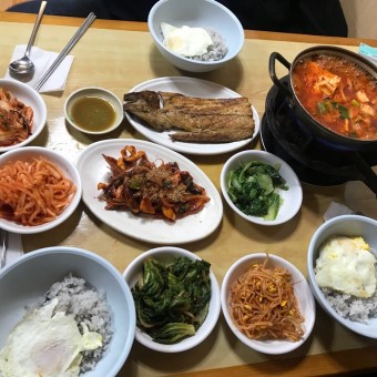 생선구이 20년전통