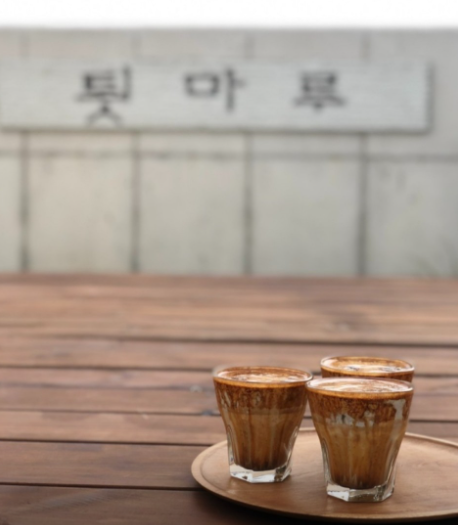카페 툇마루