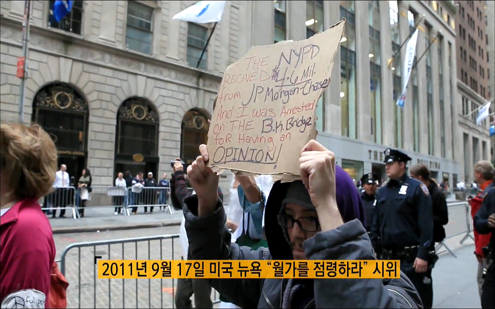 다큐 프라임 - TV - 교육의 중심 EBS자본주의 5부. 국가는 무엇을 해야 하는가.mp4_20220606_181551.575.jpg