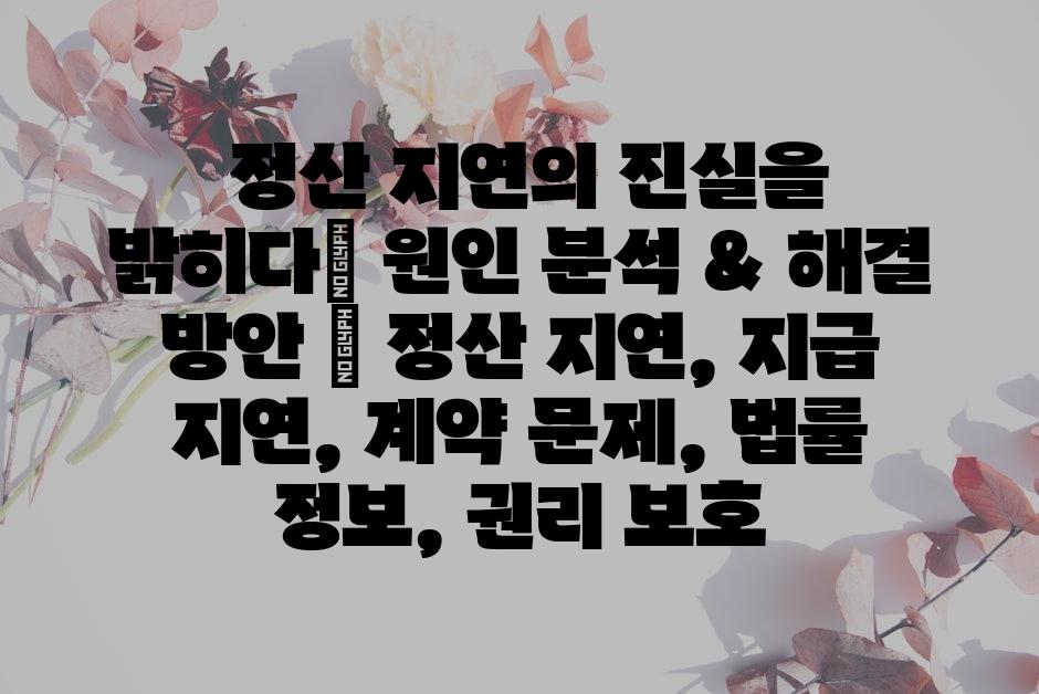 샘플 (62)