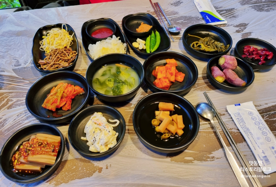 양지집 반찬