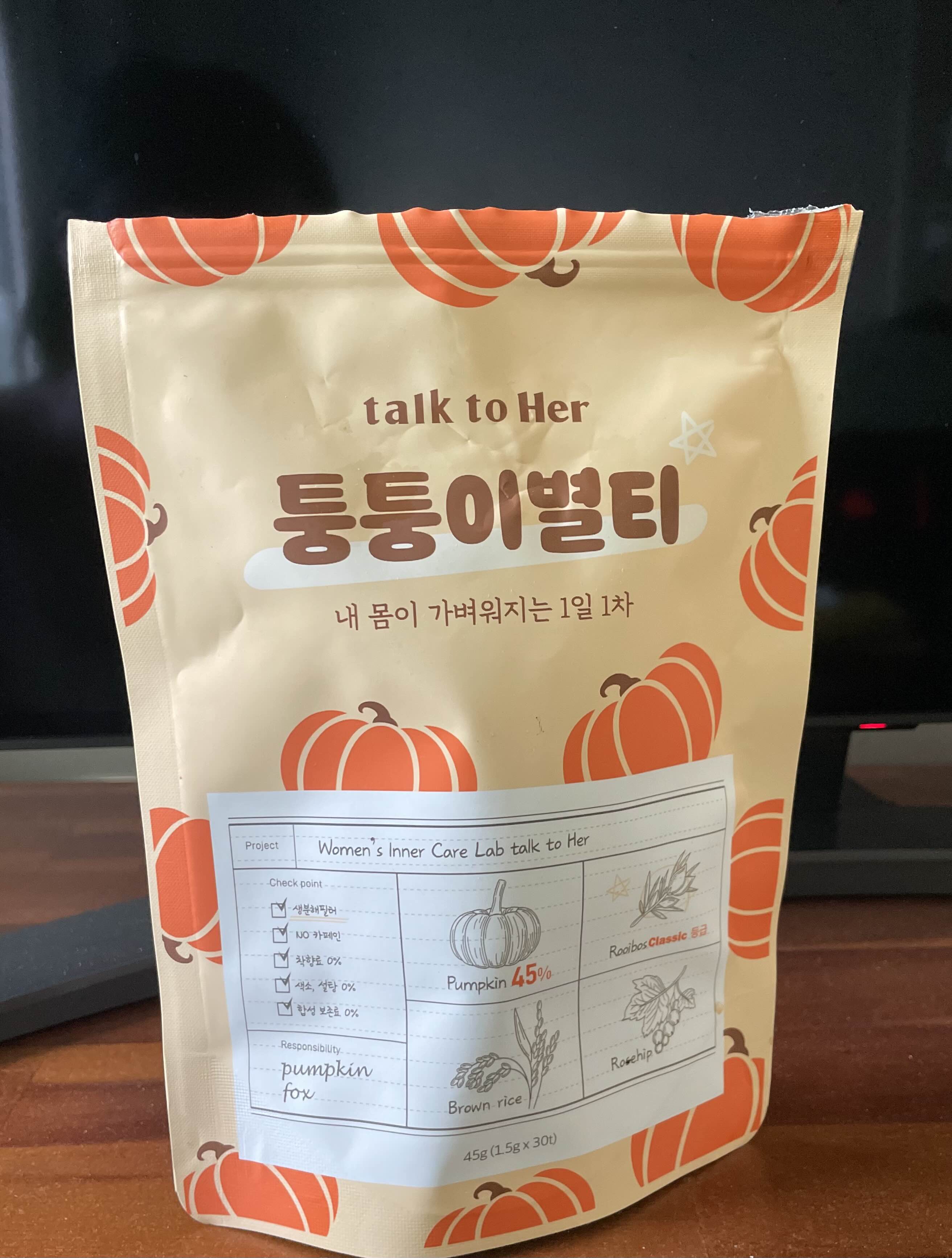  톡투허 퉁퉁이별티