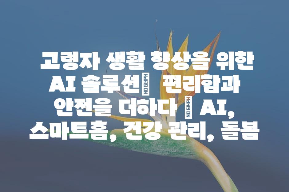 샘플 (45)