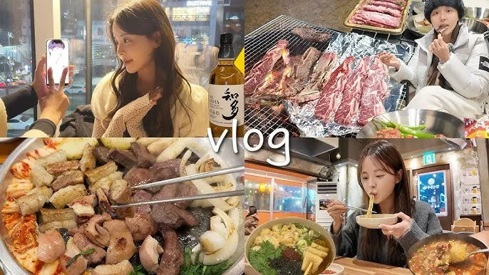 곱창구이 황금 레시피 맛있게 꿀칩_7