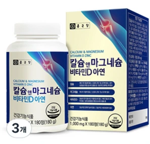 종근당 칼슘 앤 마그네슘 비타민D 아연&#44; 3개&#44; 180g