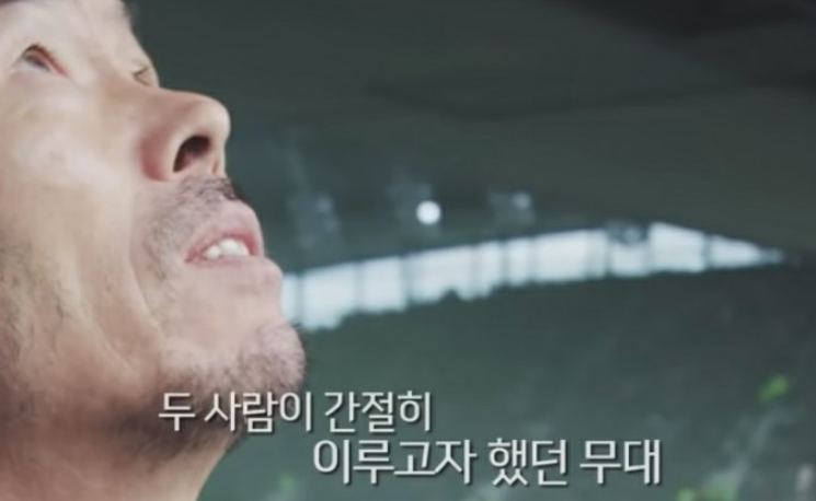 손흥민 박지성 누가 더 대단할까?(+나이 연봉 주급 업적)