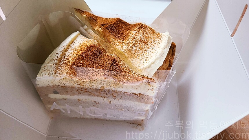 빌리엔젤-당근-케이크
