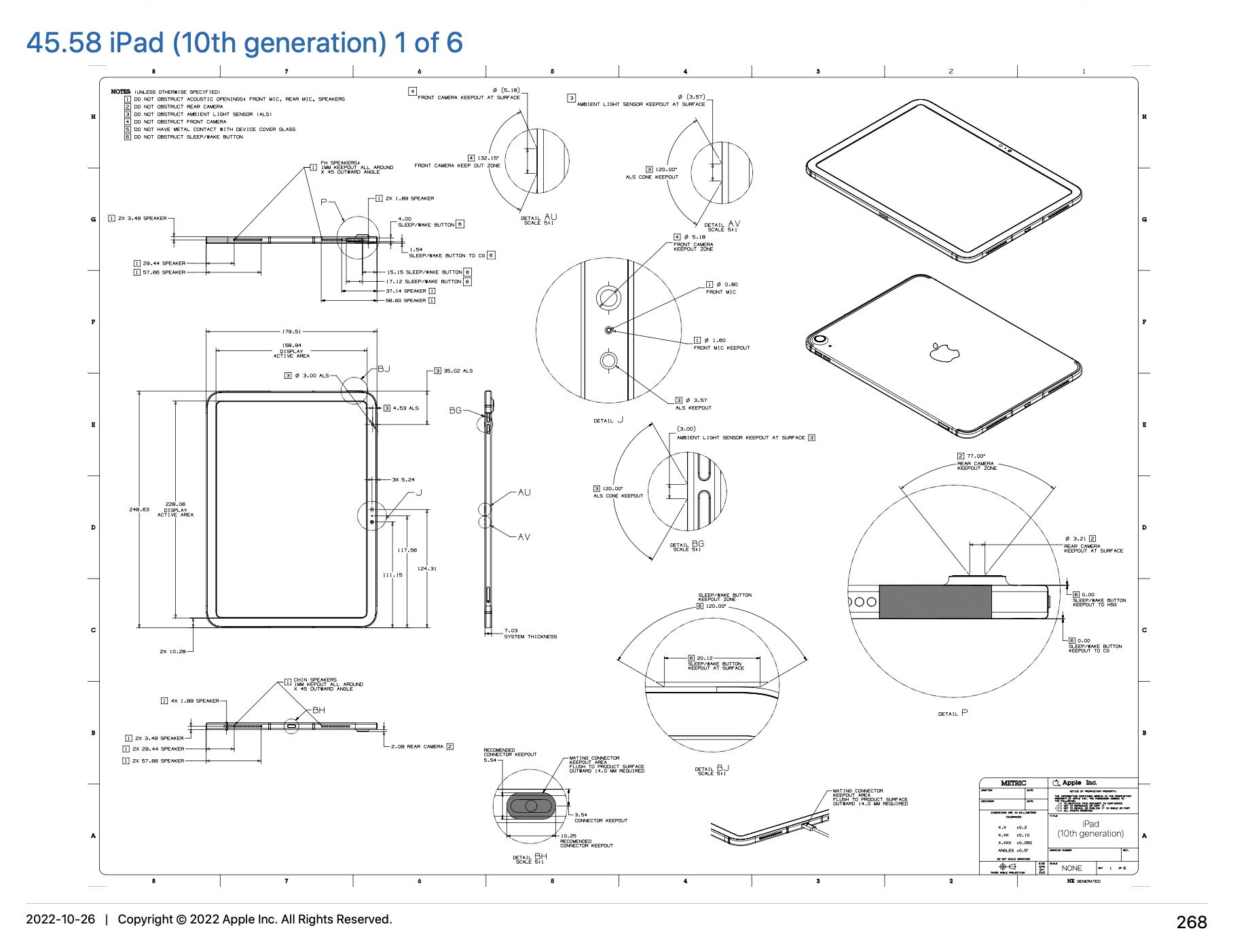 Apple, Accessory Design Guidelines for Apple Devices R20 공개