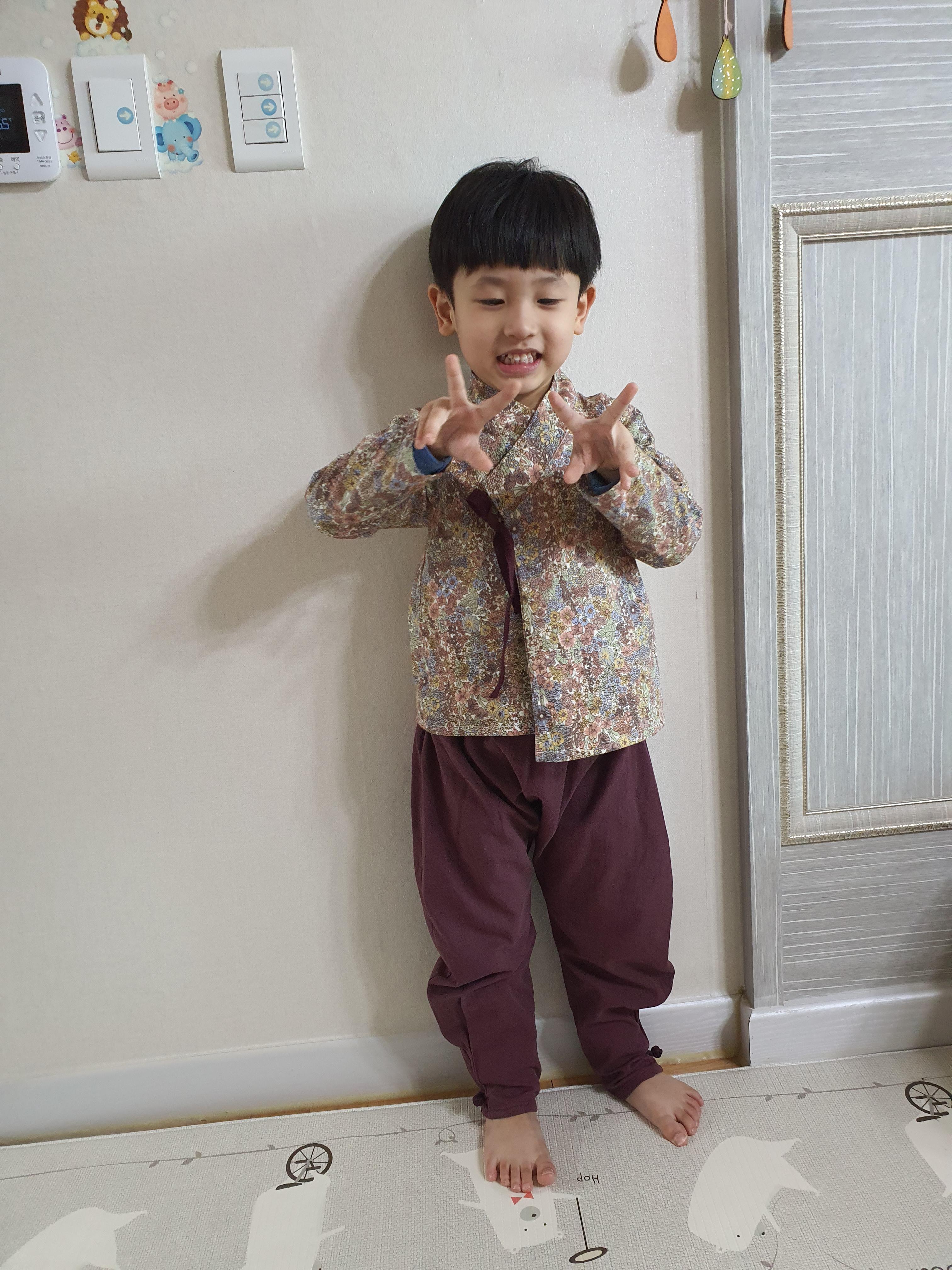 새해 복 많이 받으세요