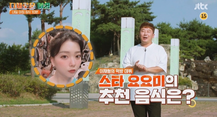 왕뚝배기감자탕 이미지