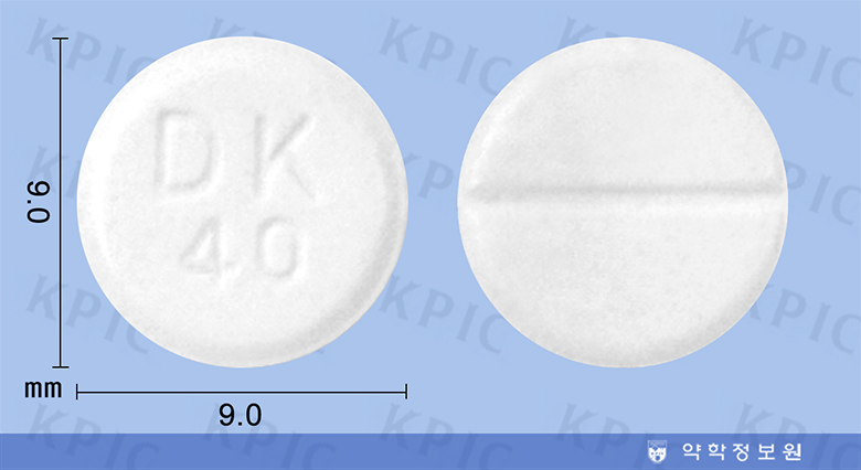 인데놀정40mg 사진