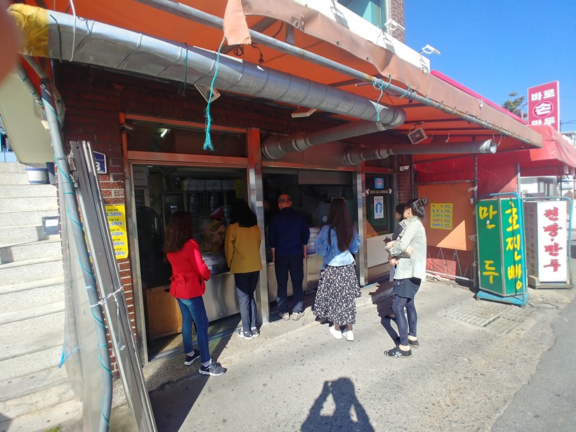  부산 기장 일광 맛집: 찐빵, 만두 맛집 “호찐빵”
