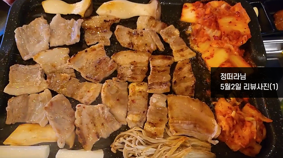 정가정 이미지
