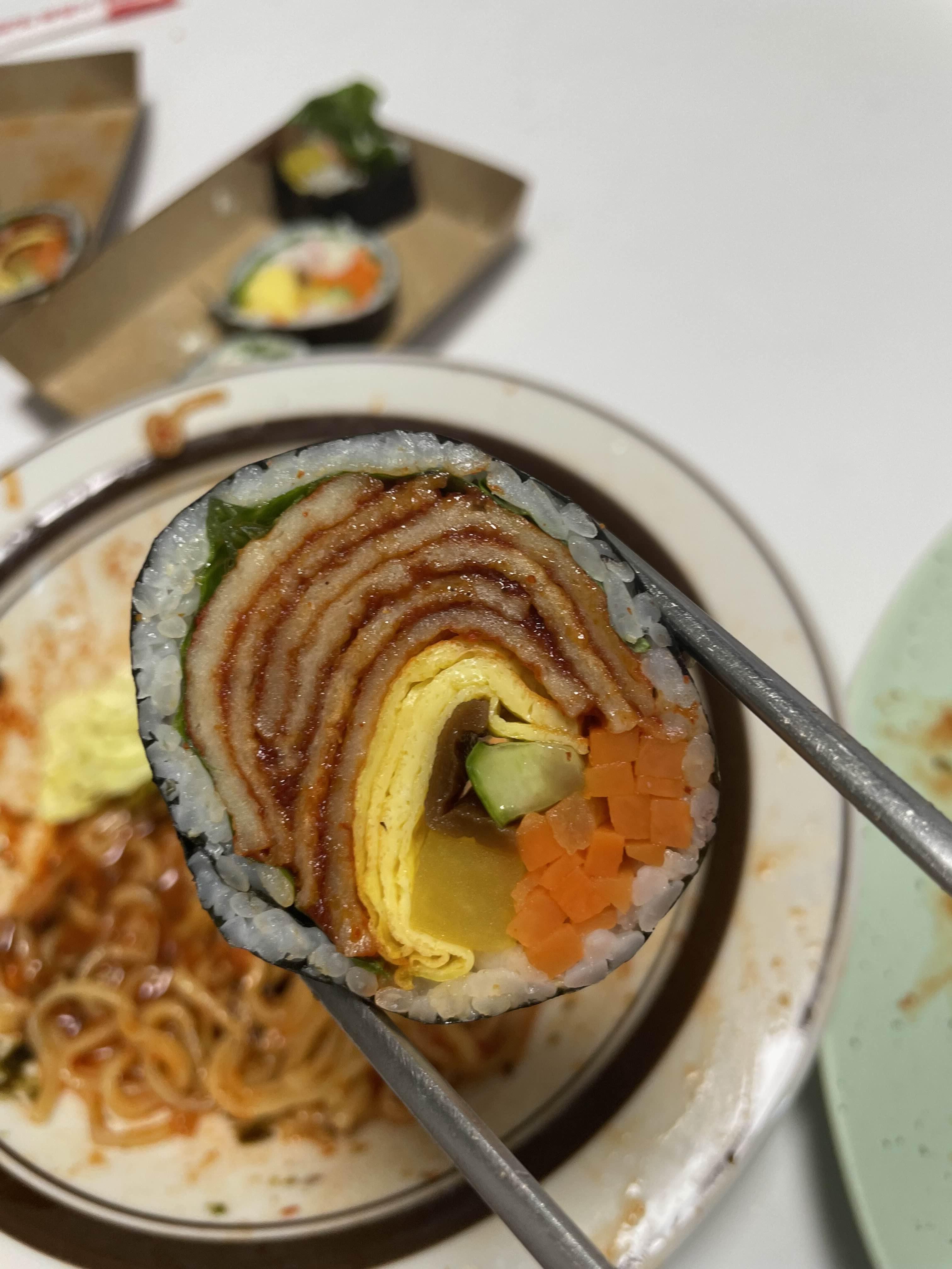 식물원김밥 이미지