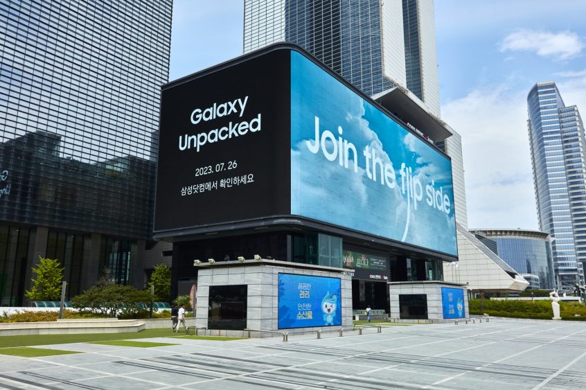 전세계 랜드마크에서 ‘갤럭시 언팩 2023’ 디지털 옥외광고 진행