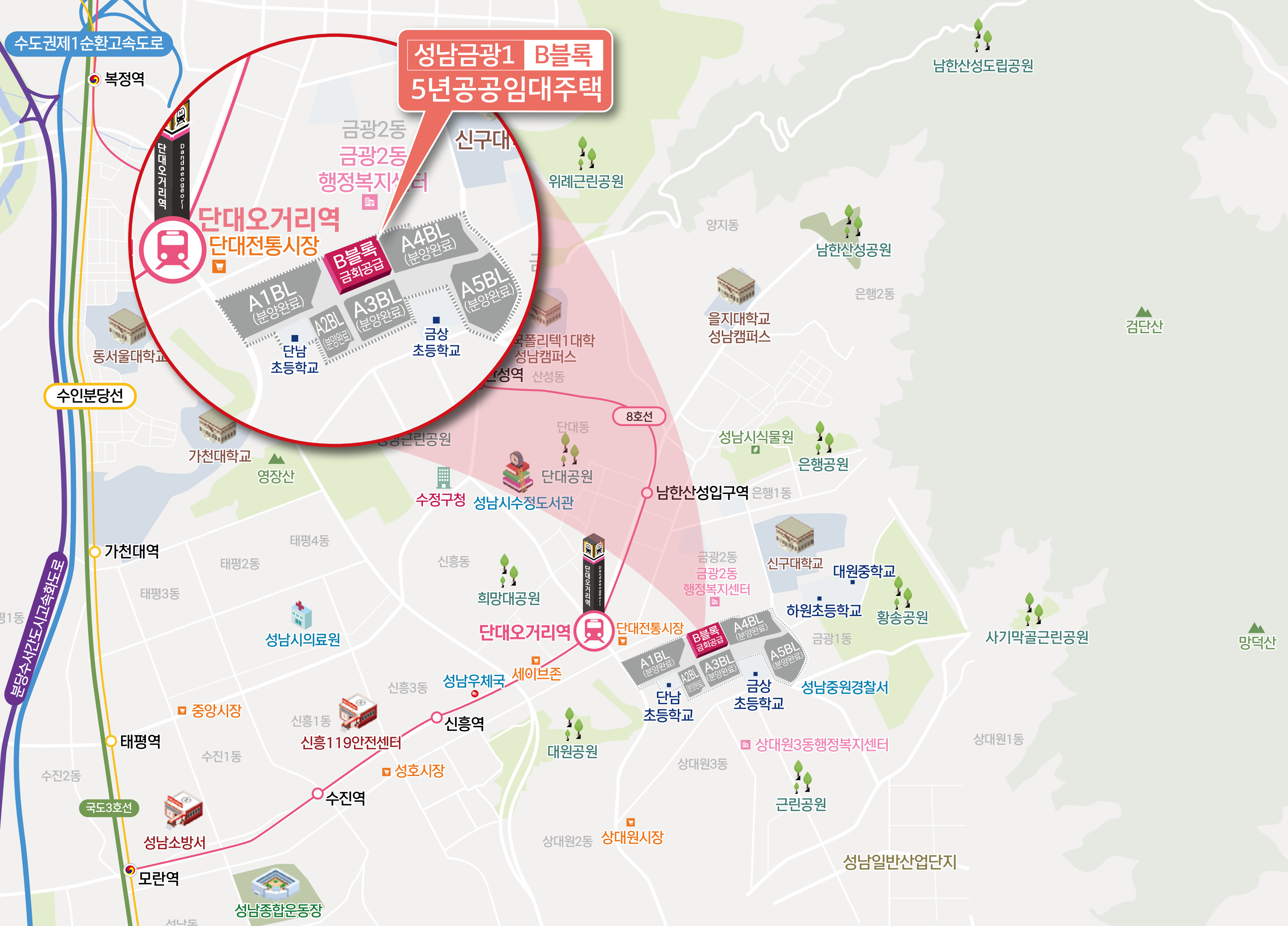 e편한세상 금빛 그랑메종 아파트 위치 지도