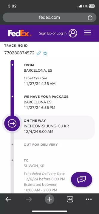 FEDEX 송장 조회 캡처