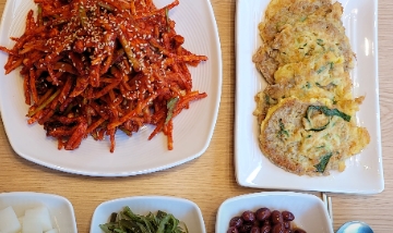 실시간 정보
