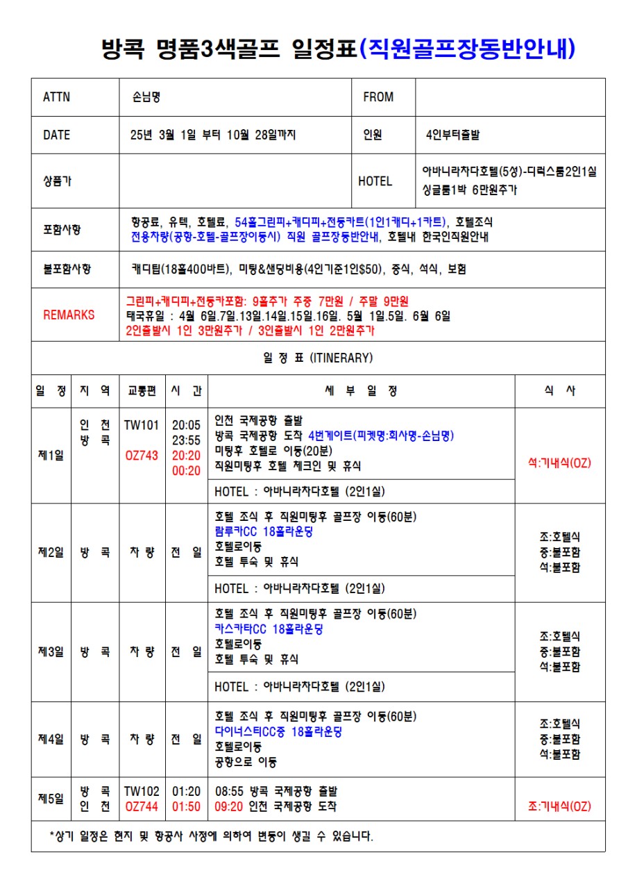 명품 이미지