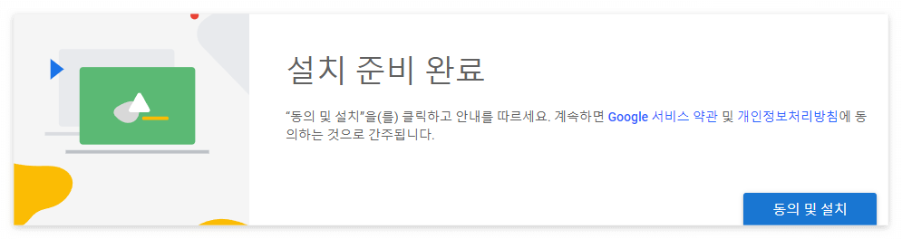 다운로드5